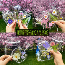 �ɻ������ֹ����Ƹɻ�����͸��ƿ�Ә˱����I�Y��W���Ą�����