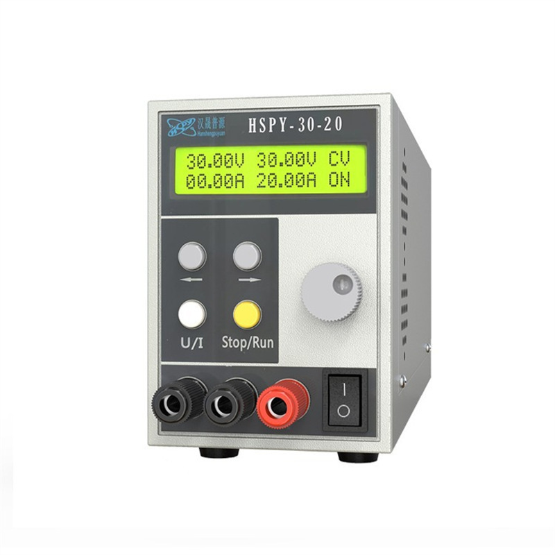 汉晟普源可调数字直流可编程稳压电源600W程控含串口hspy30V20A