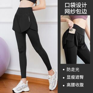 Women's Yoga Pants Sports Two-In-One Quick-Dry Running Fitness Slim Breathable High-Waisted Tummy Control Leggings