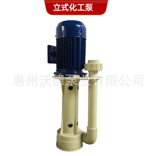 ���ֵ�5HP��ʽ�������|���� ���ϲ��P䓲��|�ɿ��D��Һ��ѭ�h��