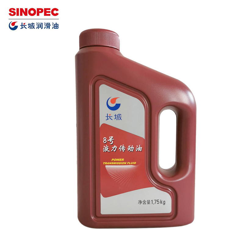 Great Wall No. 8 Liquid Force Transmission Oil 1.75kg Hydraulic Steering Wheel Lubricant