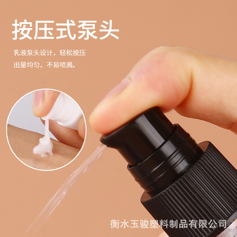 Presione la bomba 30 50 100ml de pequeña capacidad de la boca del pájaro botella de loción de viaje portátil muestra hidratante transparente sub-botella