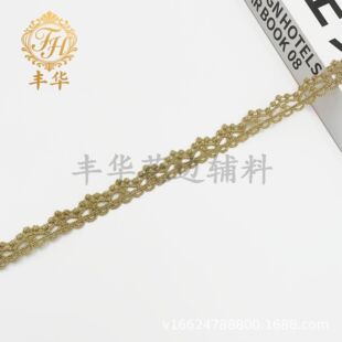�ػ������L��ˮ�ܴ̽���߅ 1.5cm��ɫ�U�տ���������L���b�o��