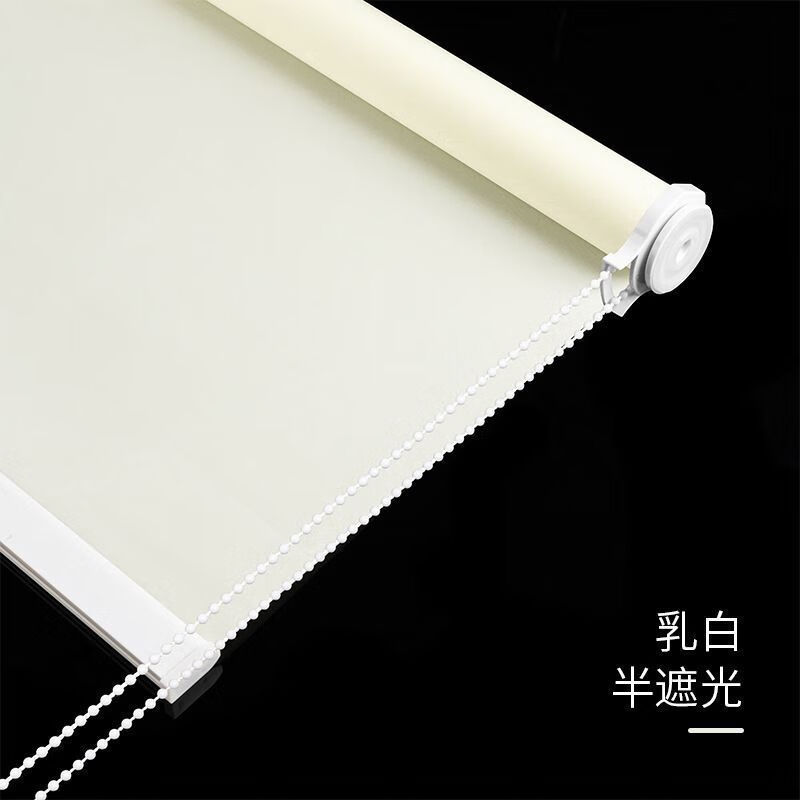 Hengge 伸縮式ローラーブラインド、パンチングなしでカーテンを張り、完全遮光のバスルーム、オフィス、バスルーム、キッチンリフティングローラーを設置します。|undefined