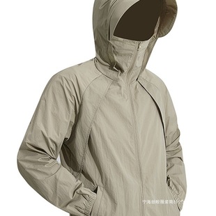 New Men's and Women's Sun Protection Clothing Summer Thin Brim Sun Protection Clothing Outdoor Leisure Mountaineering Clothing Skin Clothing Black Off-White