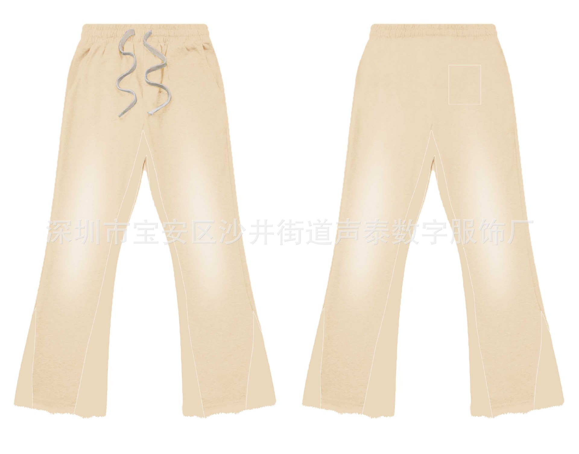 스프레이 말린 바지 - 살구색