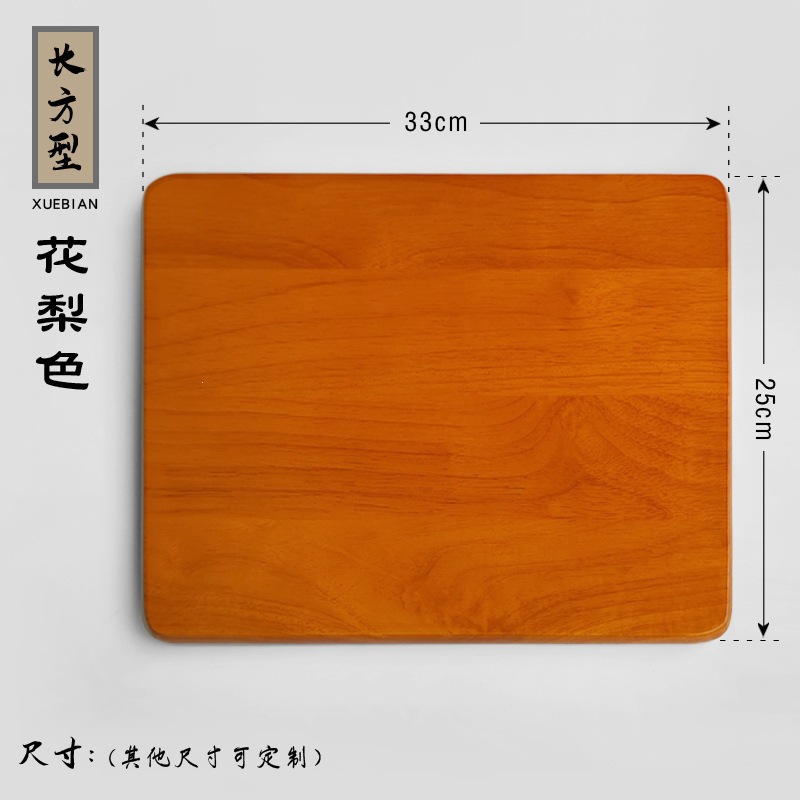 <unk> taburete de madera sólida, taburete de hierro, taburete de plástico, taburete de acero, taburete de madera cuadrado, taburete de madera redondo, taburete de madera cuadrado, taburete de madera cuadrado