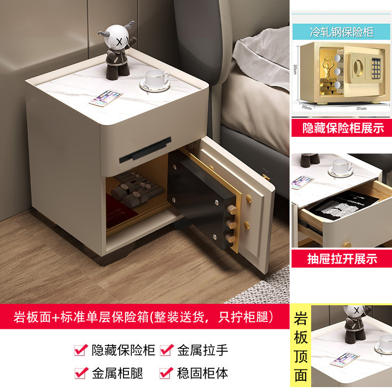 家用智能床头柜保险柜一体简约现代多功能卧室无线充电保险箱收纳|undefined