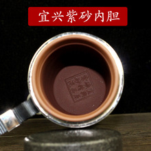 宜興超大容量紫砂保溫杯男旅行800ml600毫升水杯陶瓷內膽泡茶