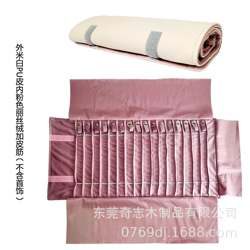 Nueva joyería collar anti-bobinado joyería rollo de almacenamiento bolsa exposición joyería portátil plegable bolsa collar pulsera bolsa de colección