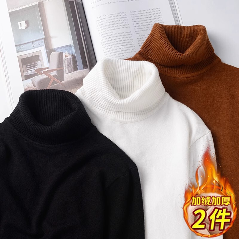 Turtleneck Sweater Men's fleece-lined Autumn and Winter New Inner Thickened Knitted Sweater Long Collar Warm Lapel Wool Clothes