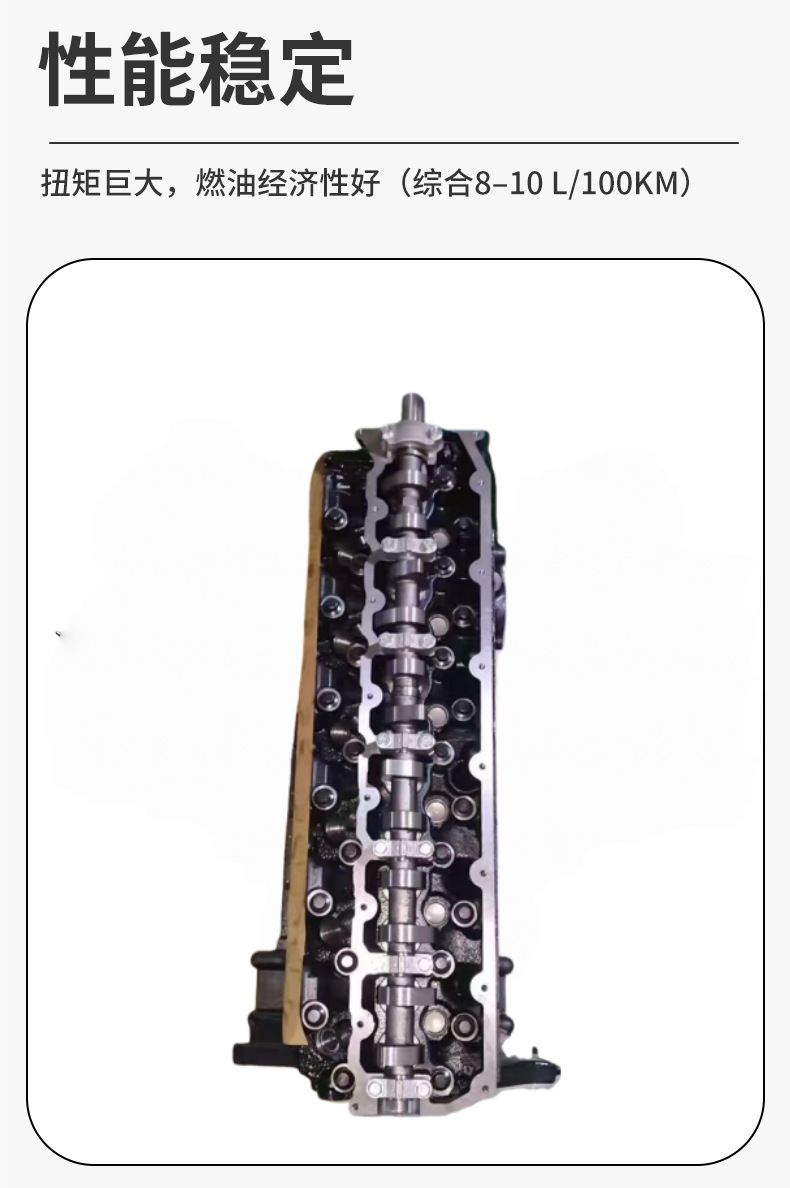 Suitable for Toyota Land Cruiser 1Hz Diesel Engine Assembly