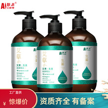 ���I��500ml �������� ���w��Ħֲ����ȡõ�彪޹�²ݏS؛�̝���