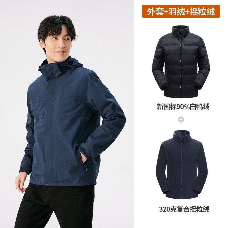 暴風雨対応の3-in-1防水厚手春秋ジャケット、取り外し可能なカップル向け秋冬アウトドアカスタム防寒ジャケット|undefined