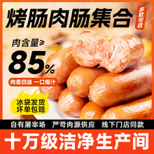 ��ɽʯ���c��֭ԭζ�ص���Ƥ���c���c�����c�՚�ը�ʳ���������l