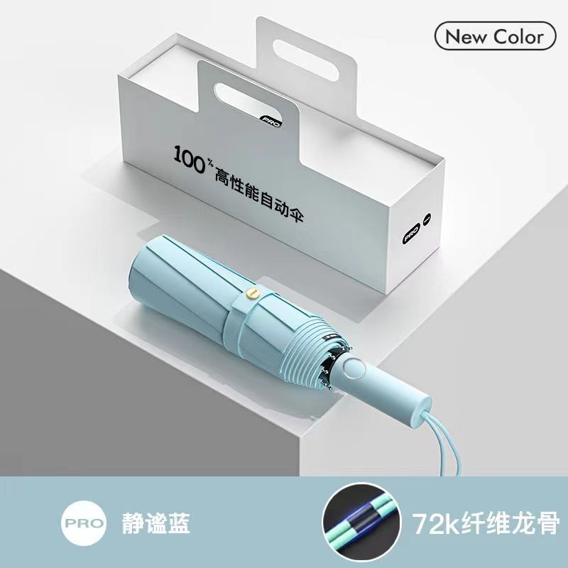 Paraguas totalmente automático para mujer, paraguas de tres pliegues, revestimiento negro, doble uso para sol y lluvia, paraguas parasol, protección UV, paraguas para el sol, paraguas publicitario