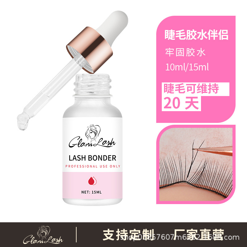 Tienda de pestañas esteticista injerto Acelerador de pestañas refuerzo mejorar la adhesión del pegamento compañero de pegamento de pestañas