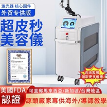 ��Ƥ��ȫģʽ����Ժ�o��755�䳲ϴü�c��߰ߴ�߼���ϴ늼y��C