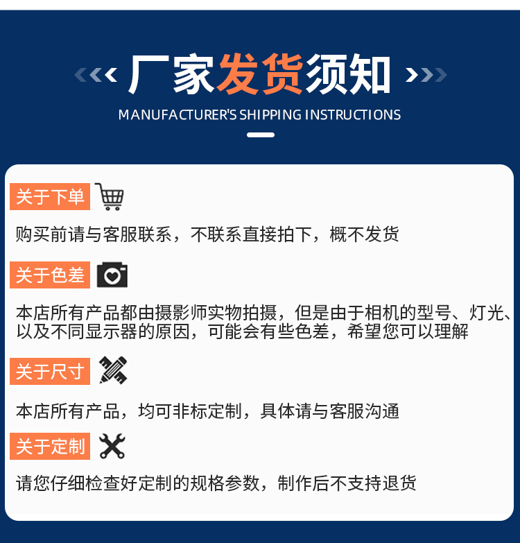 自动升降机_18.jpg