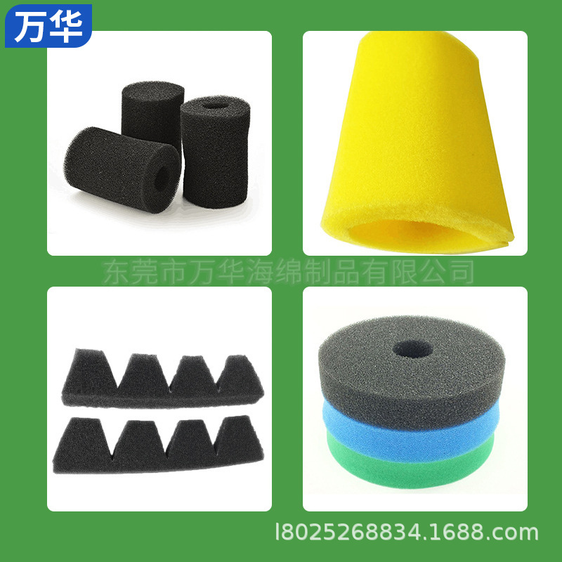 厂家供应高密度加厚鱼缸过滤棉净化水质海绵水族箱过滤材料