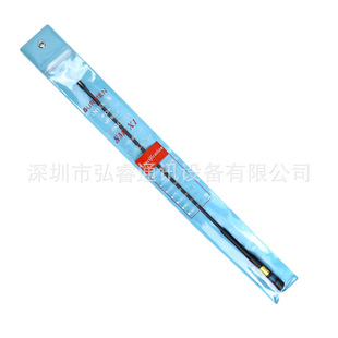 SURMEN ����SM-X1 UV�p��ܛ�|܇�d�쾀SMX1ܛ���쾀����50cm