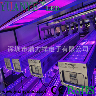 4-channel 9-Channel sea long projection light 72*4W button pixel Wall washer chassis DALI dimming 0/1-10V