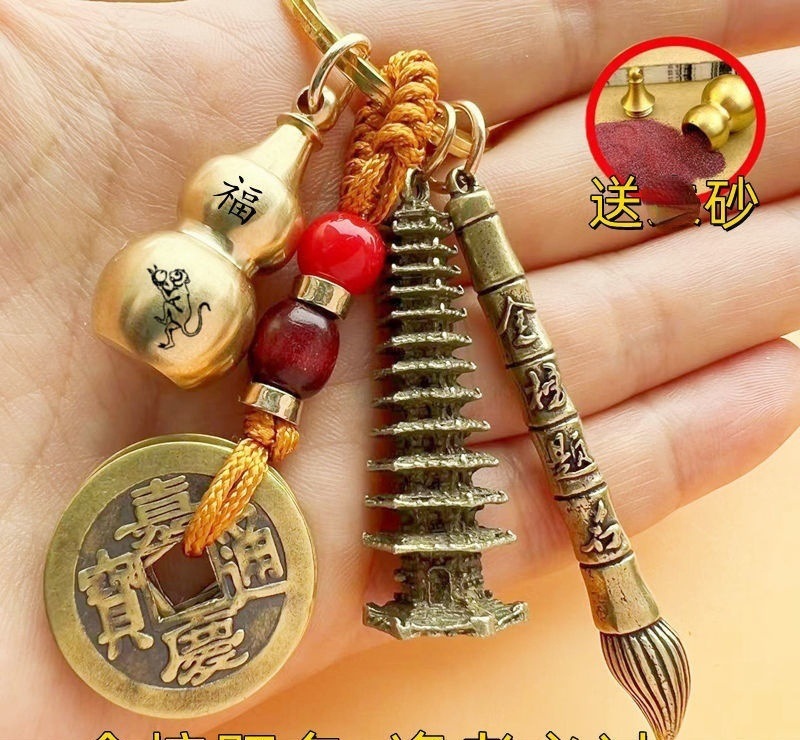 ĲԿ׿۹ҼʮФɰ«ѧСҼ