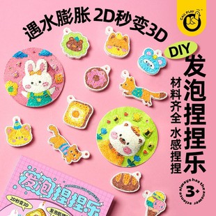 �ƴ����l�ݼ������׃��@diy���L���w���󘷄����L�����Ͻ≺���