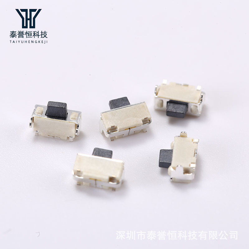 タクトスイッチ 2*4 サイドプレス、2x4 ブラケット|undefined