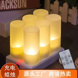 蜡烛;蜡烛灯;加湿器