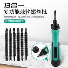 ��ţ���Ō����ݽz�������U�Ͳ�������cy�̓�ʮ�֮��������ݽz��