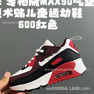 ԭ��ԭ��ͯЬ��ԭNK MAX90��ͯЬ��ͯŮͯСͯ��|ħ�g�N�\��Ь