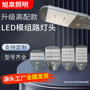 220V���������ˮС�^�V�����r��늾��U���۵�·��ledģ�M·���^