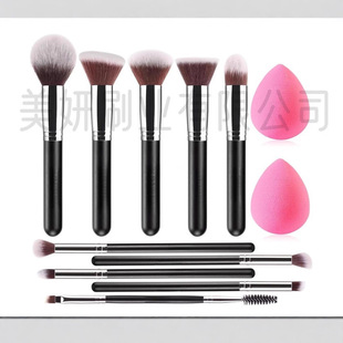 �羳14֧���yˢ���bɢ��ˢܛëˢ�����y��ˢ���R�d���yˢһ��