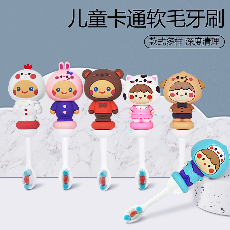 Nuevos productos cepillo de dientes para niños, mango antideslizante de cabello suave de alta calidad, suministro de cepillo de dientes en forma de animal adorable