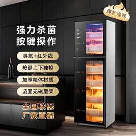 消毒柜家用厨房消毒柜高温烘干商用海先好太太立式消毒碗柜包邮