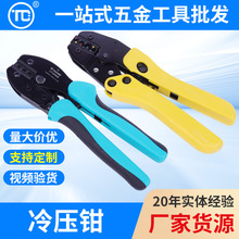 �䉺�Q�๦�ܶ����Q���{��݆�����Q����|늹������Q�����Q���l