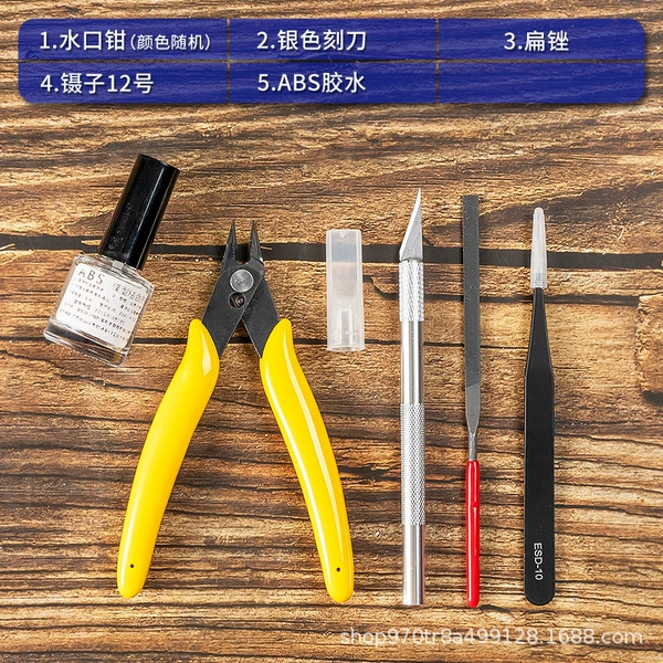 Gundam Tools [5 -piece set in the pit]