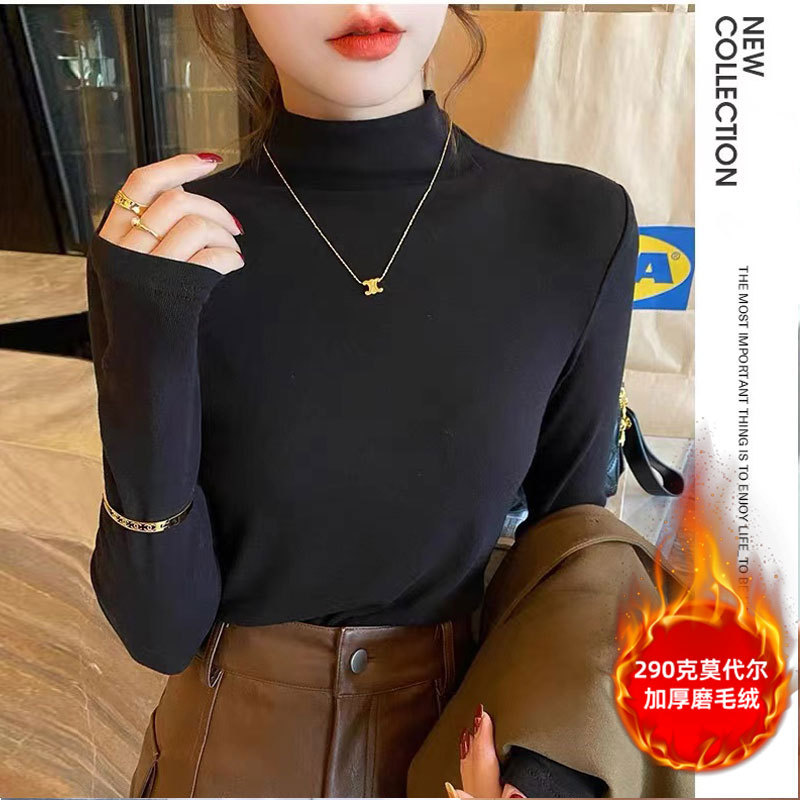 블랙 미드 칼라 [레이온 모달 얇은 벨벳]