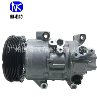 AC Compressor 472601740 4472601745 4472601742 4472209398