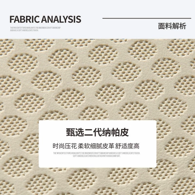 Armrest box pad, Box Pad Multifunctional Car Tissue
