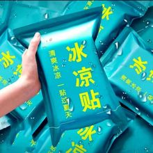 N100Ƭ콵WWn܊Ӗ֙Cɢ