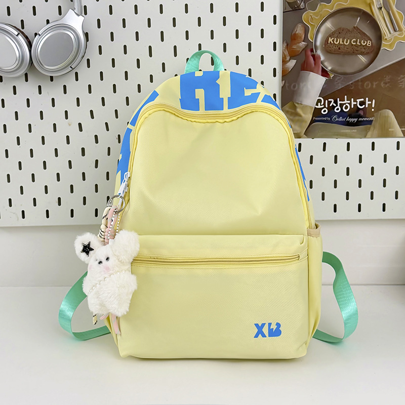 Mochila Escolar Minimalista para Mujer de Nylon, Transpirable e Impermeable para Escuela