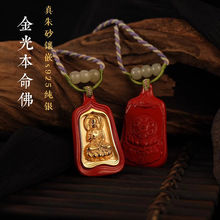 s925�y�Ƕ��Ȼ��ɰ��Ȿ����������R����Ů�Y�ﱾ���꽡��