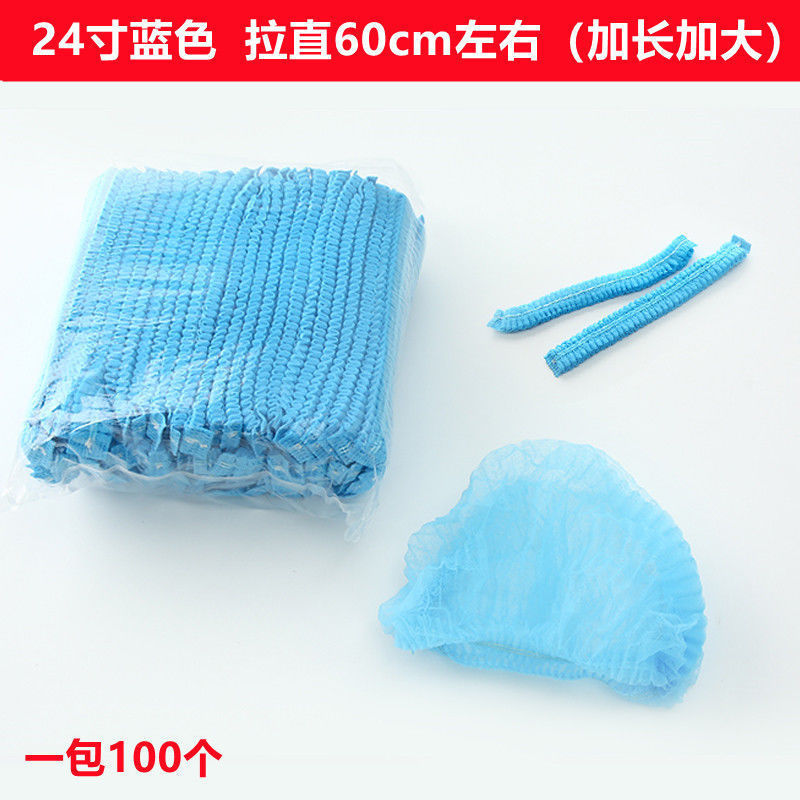使い捨て帽子不織布ヘッドギアストリップ防塵メッシュキャップ食品ケータリングワークショップキッチン食堂工場帽子|undefined