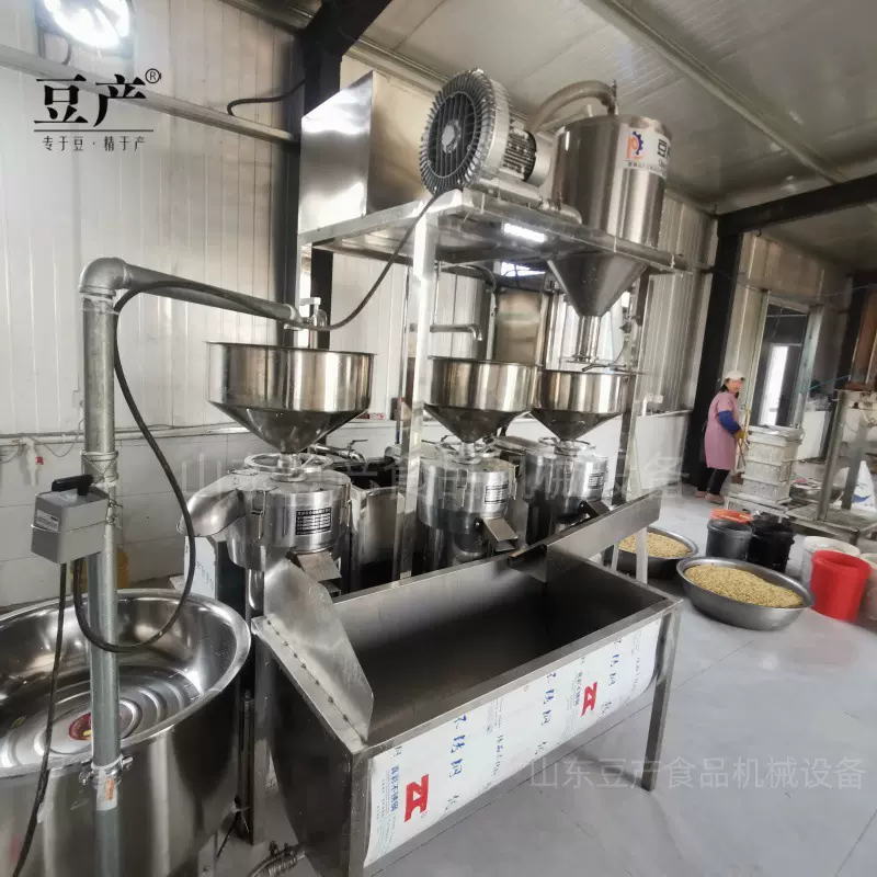 豆腐坊豆制品磨浆机豆浆机 大型不锈钢耐用商用大型三联磨浆机器