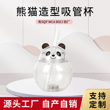 厂家直销简单创意带灯500毫升新款批发熊猫PET饮料杯塑料水杯价优