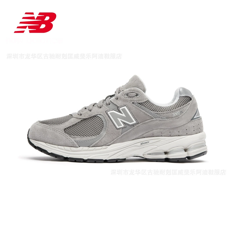 Putian высокая версия NB2002R серия Yuanzu серые мужские и женские ретро повседневные спортивные оригинальные дышащие «daddy» кроссовки