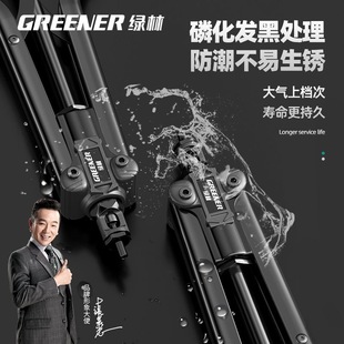 Green Forest Pull Rivet Nut Gun Screw Ram Gun Tool Manual Pull Rivet Gun Pull Mother Nail Press Willow Nail Pull Cap Double