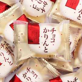 龙客棉花糖和风爆浆奶酪夹心500g结婚庆婚礼喜糖果零食散装批发